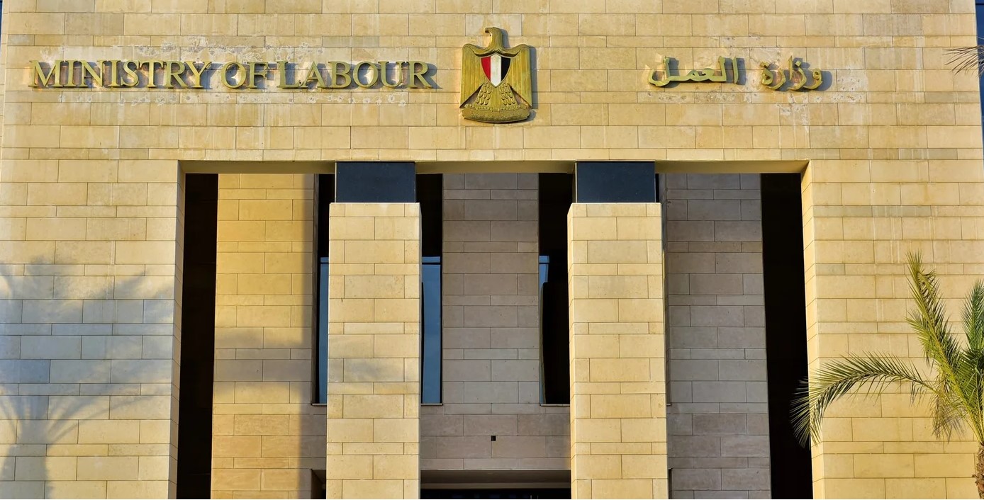 Labor Minister declares Eid El-Fitr holiday for private sector

